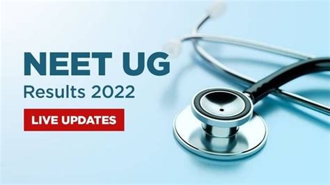 NEET Result 2022 Declared LIVE Updates: Topper .